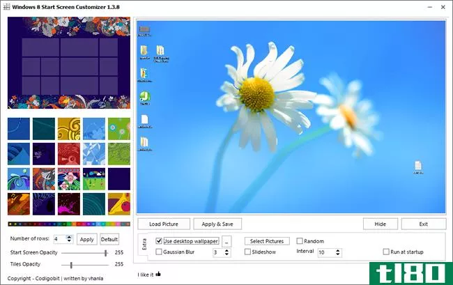如何调整Windows8开始屏幕壁纸、瓷砖和动画