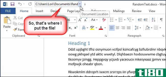 如何在office 2013中的快速访问工具栏上显示文件的位置