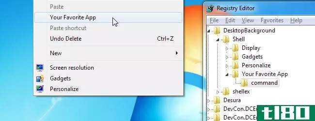 如何在Windows8的上下文菜单中添加“用WindowsDefender扫描”