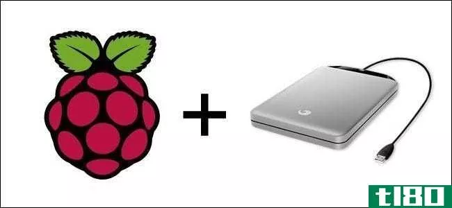 如何自动化你的raspberry pi下载框