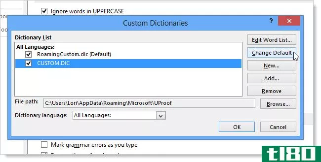 如何在word 2013中使用自定义词典