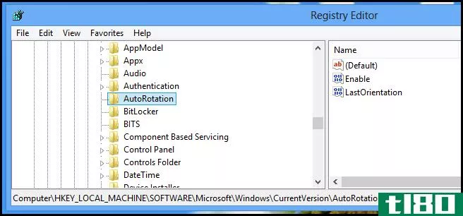 如何在windows8中禁用屏幕自动旋转