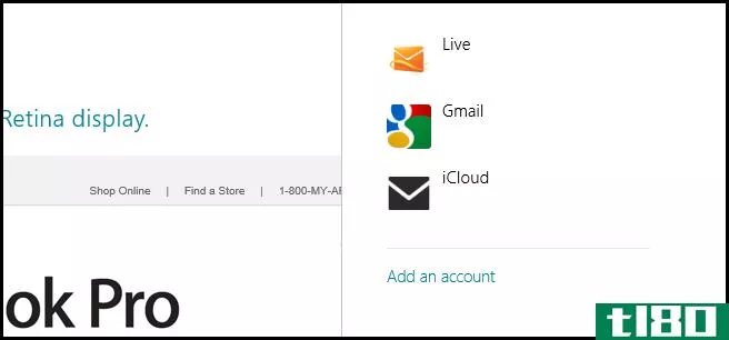 如何在windows 8中将imap电子邮件帐户添加到邮件应用程序