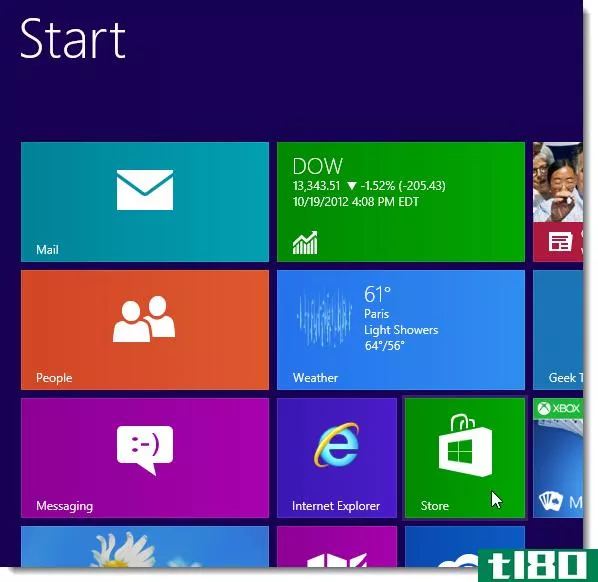 如何还原windows 8附带的已卸载的现代ui应用程序