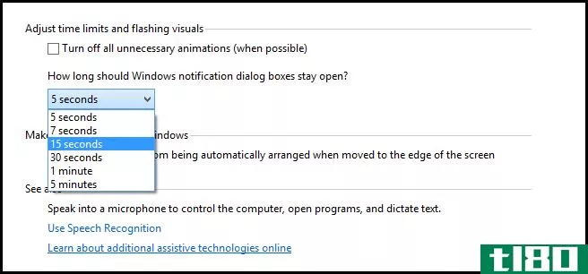 初学者极客：如何在Windows8中更改通知的持续时间