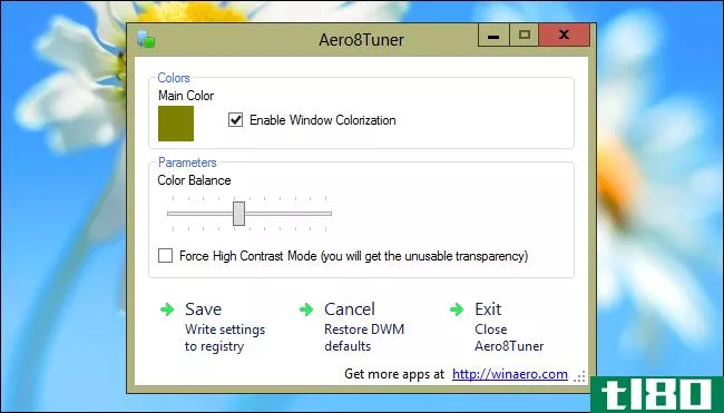 如何在Windows8中启用aero glass样式的透明度