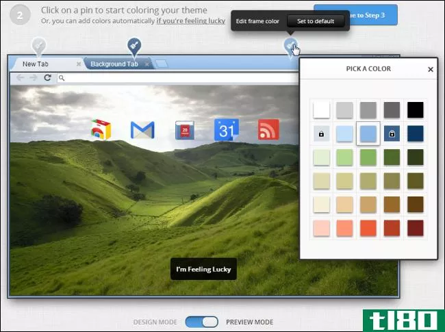 如何轻松创建自己的谷歌浏览器主题