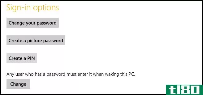 如何在Windows8中使用pin代替密码