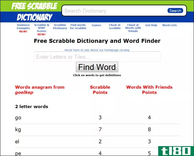 最好的免费词典和词库程序和网站