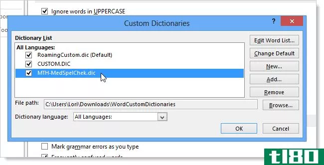 如何在word 2013中使用自定义词典