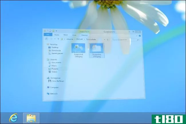 aero并没有在Windows8:6中消失，aero功能你仍然可以使用