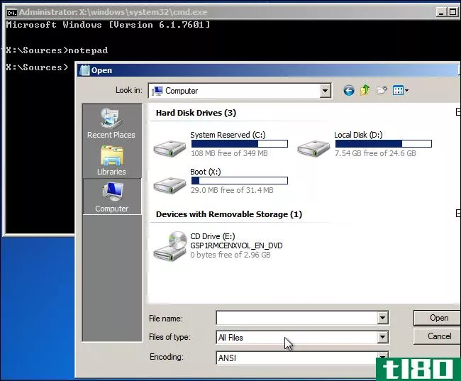 如何在计算机无法启动时使用windows installer光盘备份文件
