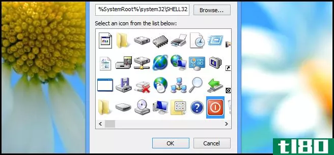 如何在Windows8中完全关闭而不禁用混合启动