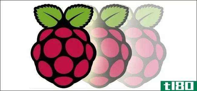 如何把树莓pi变成低功耗网络存储设备