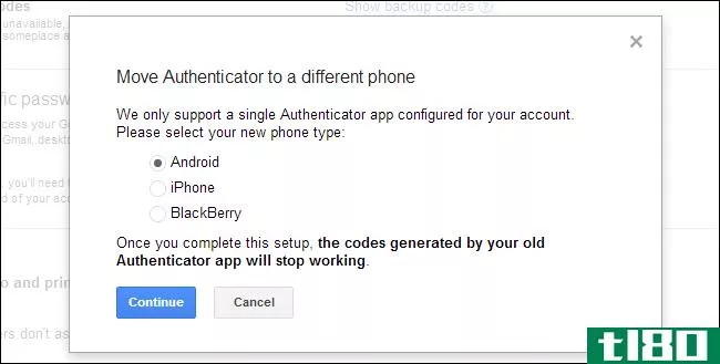如何将您的google authenticator凭据移动到新的android**或平板电脑