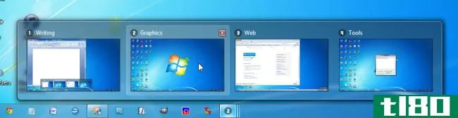 在windows中使用虚拟桌面的最佳免费程序