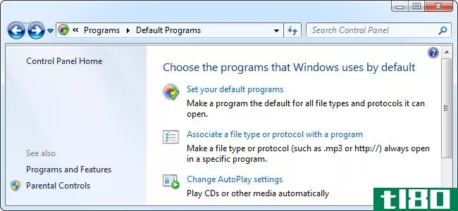 初学者极客：7种在windows中更改默认应用程序和文件关联的方法