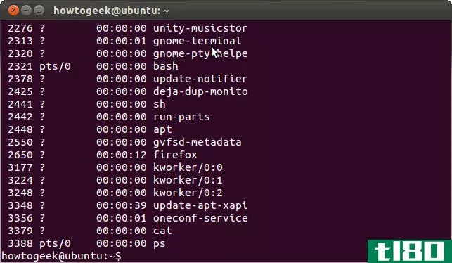 如何从linux终端管理进程：您需要知道的10个命令