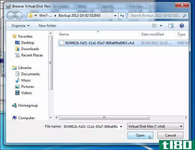如何从Windows7系统映像备份中提取单个文件