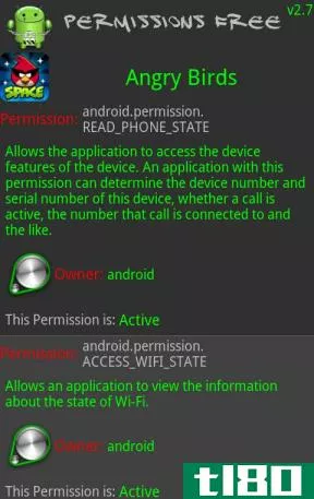 如何限制android应用权限