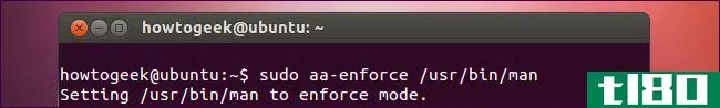 如何创建apparmor配置文件来锁定ubuntu上的程序
