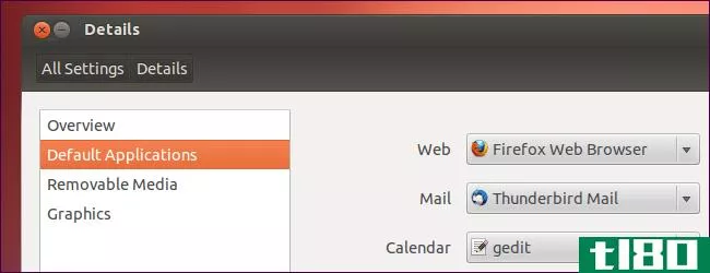 如何更改ubuntu上的默认应用程序：4种方法
