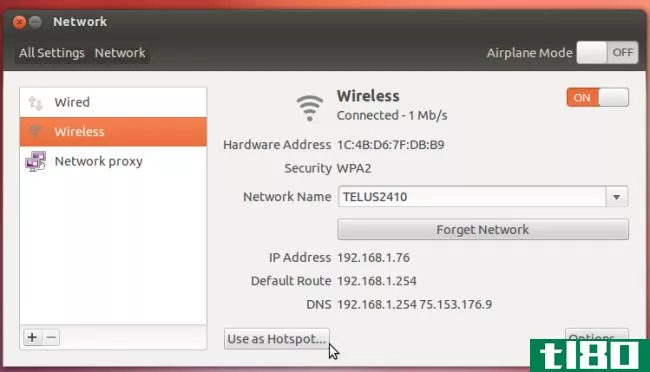如何将ubuntu笔记本电脑转换为无线接入点
