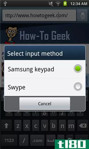 如何使用android的swype键盘更快地打字