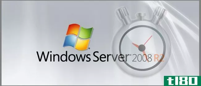 如何将windows server试用期无缝延长到240天