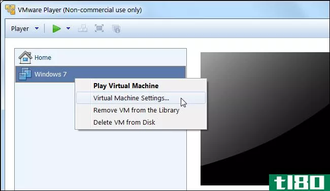 如何在virtualbox或vmware中扩展虚拟机的磁盘