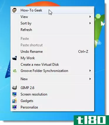 在Windows7或Windows8中向桌面上下文菜单添加多种类型的项目
