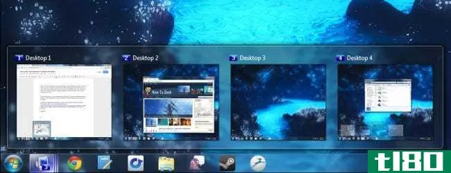 如何使用dexpot在windows上获取虚拟桌面