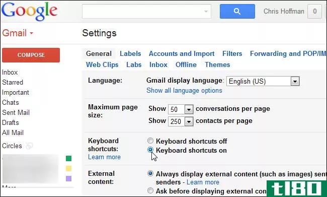 如何使用gmail的键盘快捷键&创建自定义快捷键