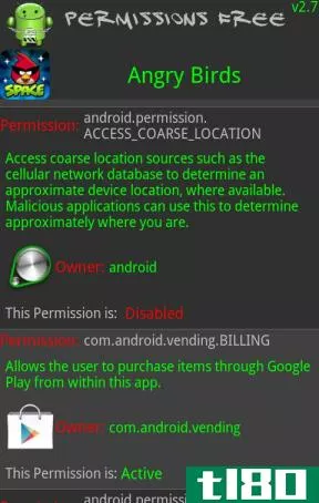 如何限制android应用权限