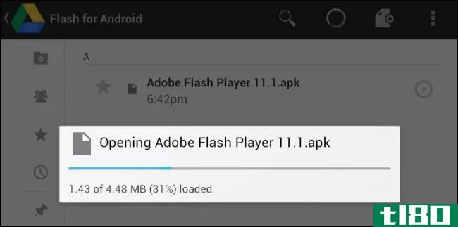 如何在nexus7和其他jellybean设备上安装flash