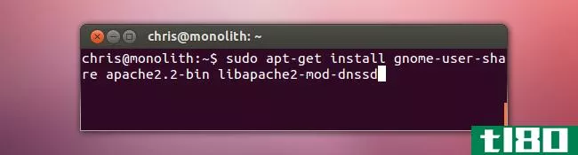使用ubuntu的公共文件夹在计算机之间轻松共享文件