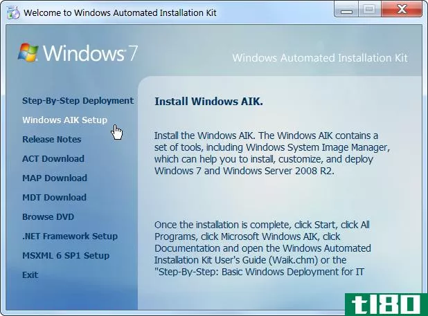 如何创建带有集成更新的自定义Windows7安装光盘