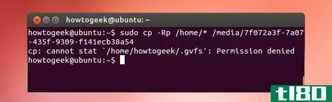 安装ubuntu后如何创建独立的主分区