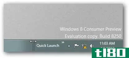 如何在Windows8或Windows10的任务栏中获得功能齐全的回收站