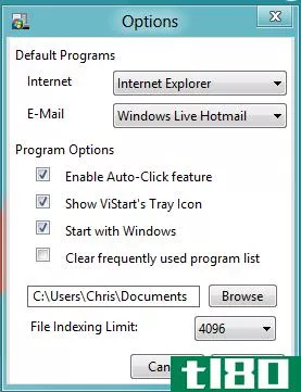 如何在windows8中恢复经典的开始菜单