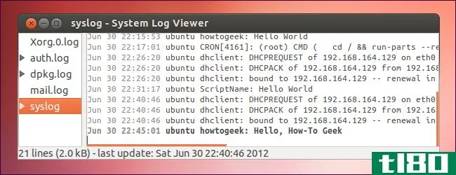 如何在ubuntu上查看和写入系统日志文件