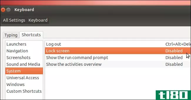 如何在ubuntu 12.04中添加屏幕保护程序