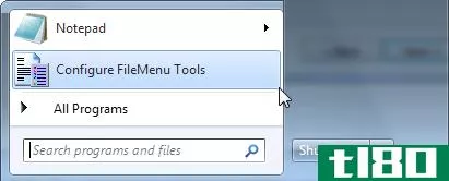 如何使用filemenu工具轻松自定义windows资源管理器上下文菜单