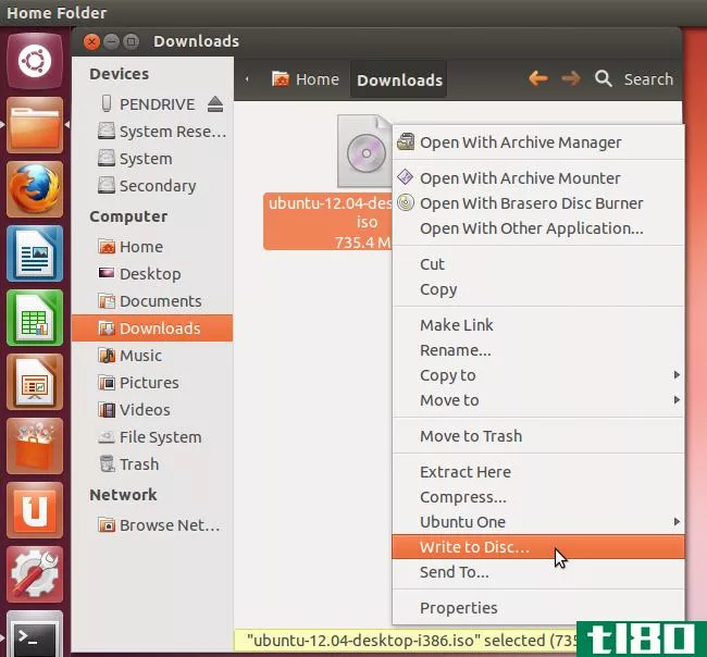 如何调整ubuntu分区的大小