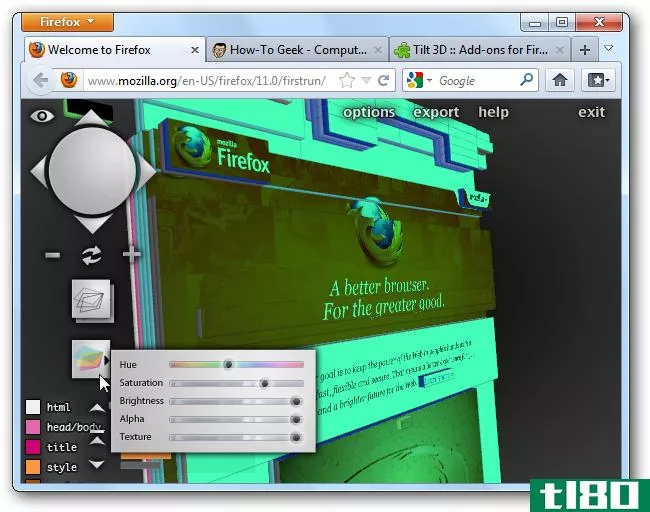 如何使用firefox的web开发者工具以3d方式查看网站结构