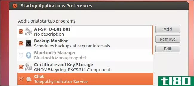 6种加速ubuntu pc的方法