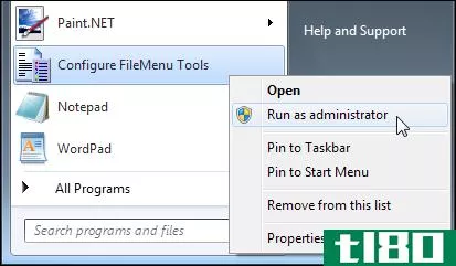 如何使用filemenu工具轻松自定义windows资源管理器上下文菜单