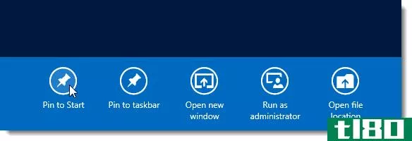 在Windows8中，将任务管理器固定到任务栏和metro开始屏幕