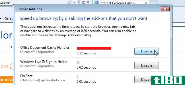 在internet explorer 9中禁用加载项以加快浏览速度