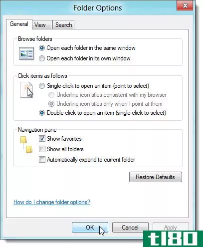 在windows 8中使用新的windows资源管理器功能区